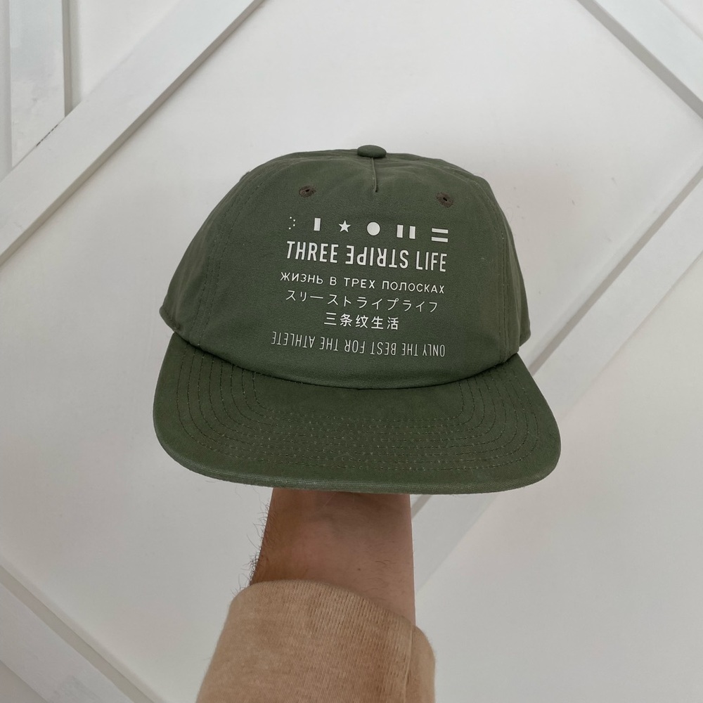 5 panel Adidas hat